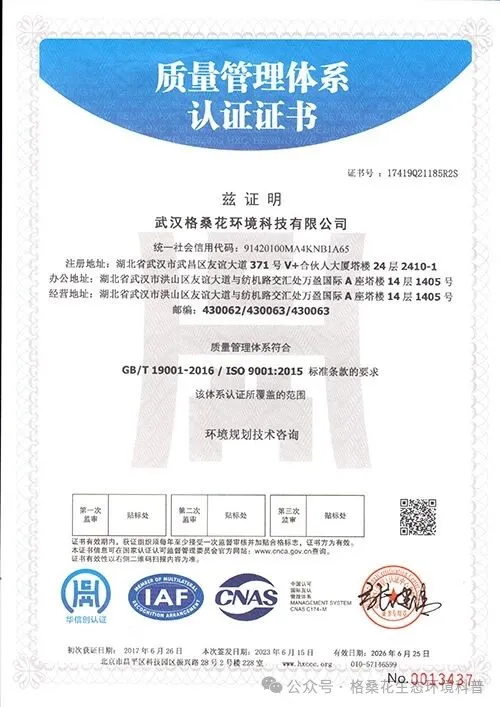 640 (4).webp