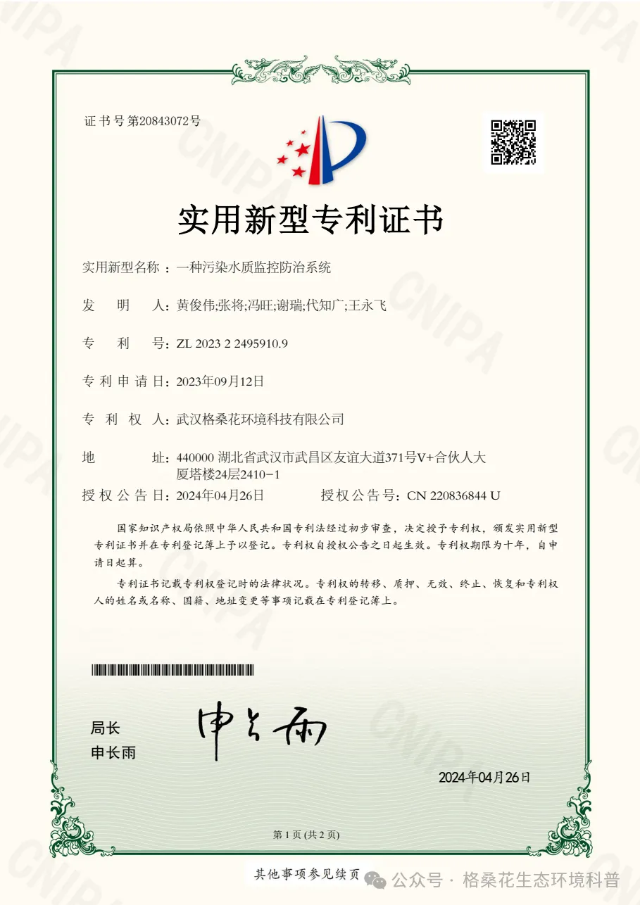 640 (6).webp